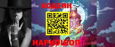 ПСИЛОЦИБИНОВЫЕ ГРИБЫ Бузулук