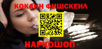 ПСИЛОЦИБИНОВЫЕ ГРИБЫ Бузулук