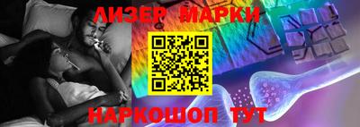ПСИЛОЦИБИНОВЫЕ ГРИБЫ Бузулук