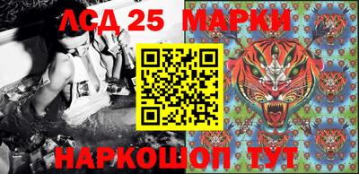 соль ск Бугуруслан