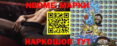 ПСИЛОЦИБИНОВЫЕ ГРИБЫ Бузулук