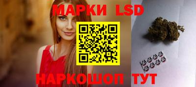 ПСИЛОЦИБИНОВЫЕ ГРИБЫ Бузулук