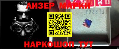 ПСИЛОЦИБИНОВЫЕ ГРИБЫ Бузулук