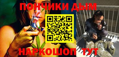 соль ск Бугуруслан