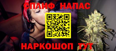 ПСИЛОЦИБИНОВЫЕ ГРИБЫ Бузулук