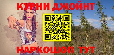 соль ск Бугуруслан