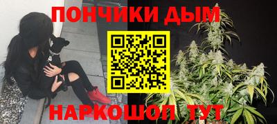 таблы Будённовск