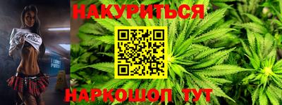 таблы Будённовск