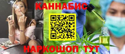 соль ск Бугуруслан