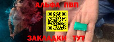 ПСИЛОЦИБИНОВЫЕ ГРИБЫ Бузулук