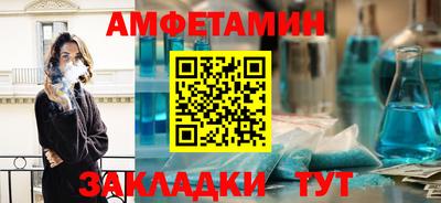 ПСИЛОЦИБИНОВЫЕ ГРИБЫ Бузулук
