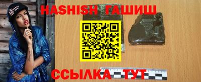 ПСИЛОЦИБИНОВЫЕ ГРИБЫ Бузулук