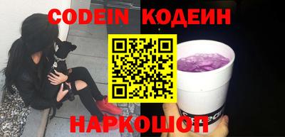 ПСИЛОЦИБИНОВЫЕ ГРИБЫ Бузулук