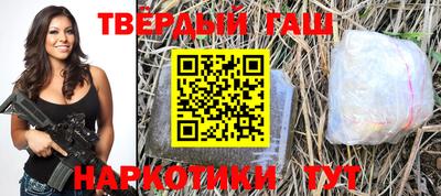 ПСИЛОЦИБИНОВЫЕ ГРИБЫ Бузулук
