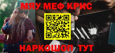 ПСИЛОЦИБИНОВЫЕ ГРИБЫ Бузулук