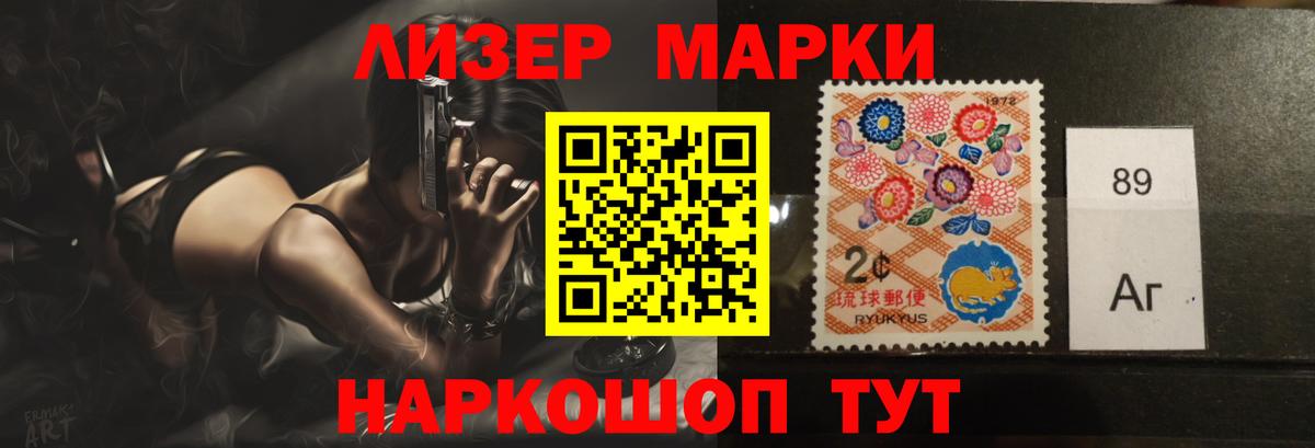 ЛСД экстази ecstasy  Вход с VPN  Сертолово 